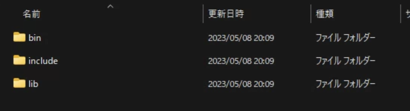 Rujuu 【robotgo】fatal error: zlib.h: No such file or directoryの解決方法【windows ...